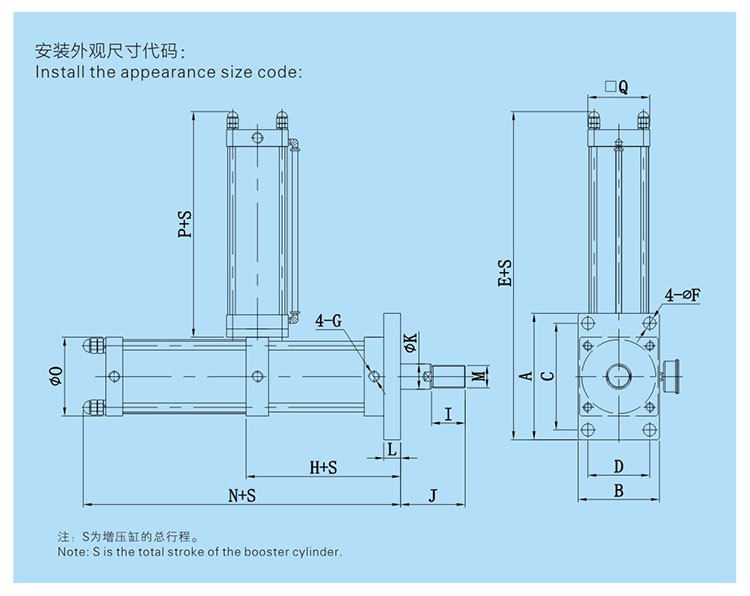 水平安裝氣液增壓缸設(shè)計圖