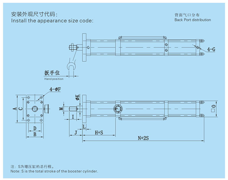 快速單列式氣液增壓缸設(shè)計(jì)圖