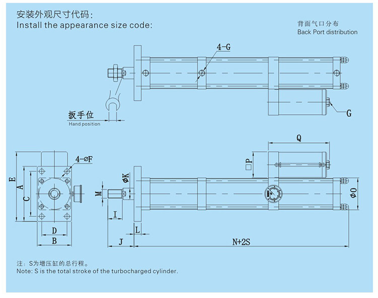 快速型氣液增壓缸設(shè)計(jì)圖